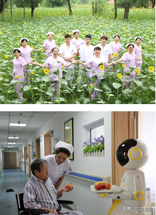 沈阳市安宁医院,安宁医院有哪些