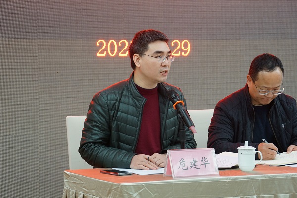 成都市体育局副局长陈志带队考核成都棋院2020年目标完成情况