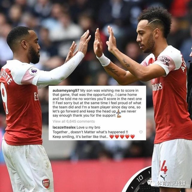 枪手观察阿尔特塔全集,阿森纳看枪手比赛视频