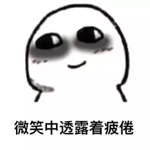 中国富二代一般会选择什么留学,你眼中的富二代vs实际上的富二代