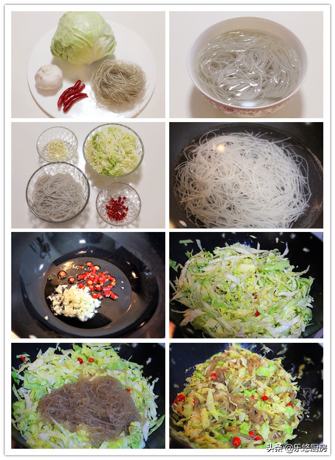 圆白菜的多种做法大全,圆白菜的100种做法大全