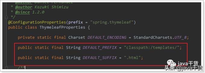 springboot快速入门,springboot快速入门开发