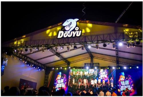 直播电商人货场深度解读 (直播电商人货场趋势)