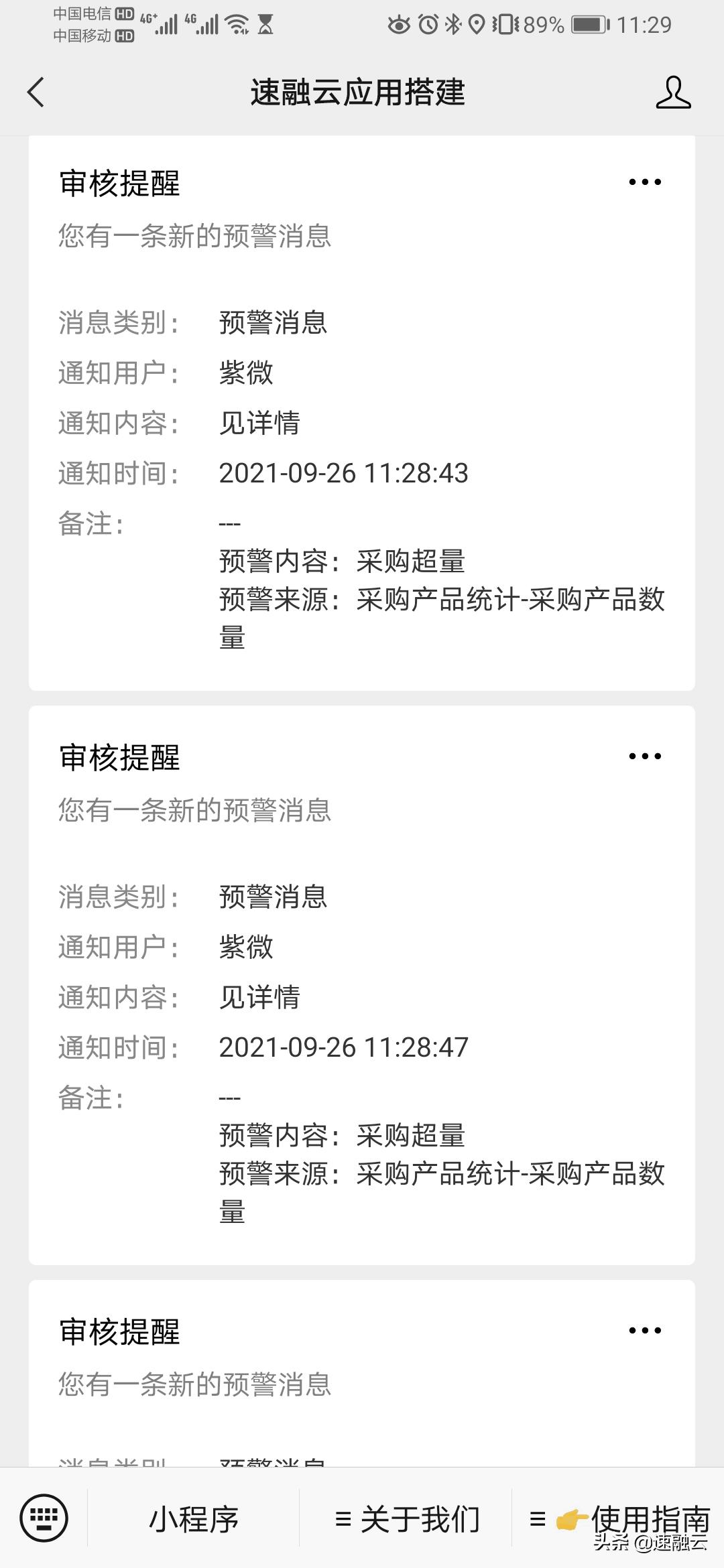 仪表盘可视化图表处理大批量数据,excel仪表盘数据可视化
