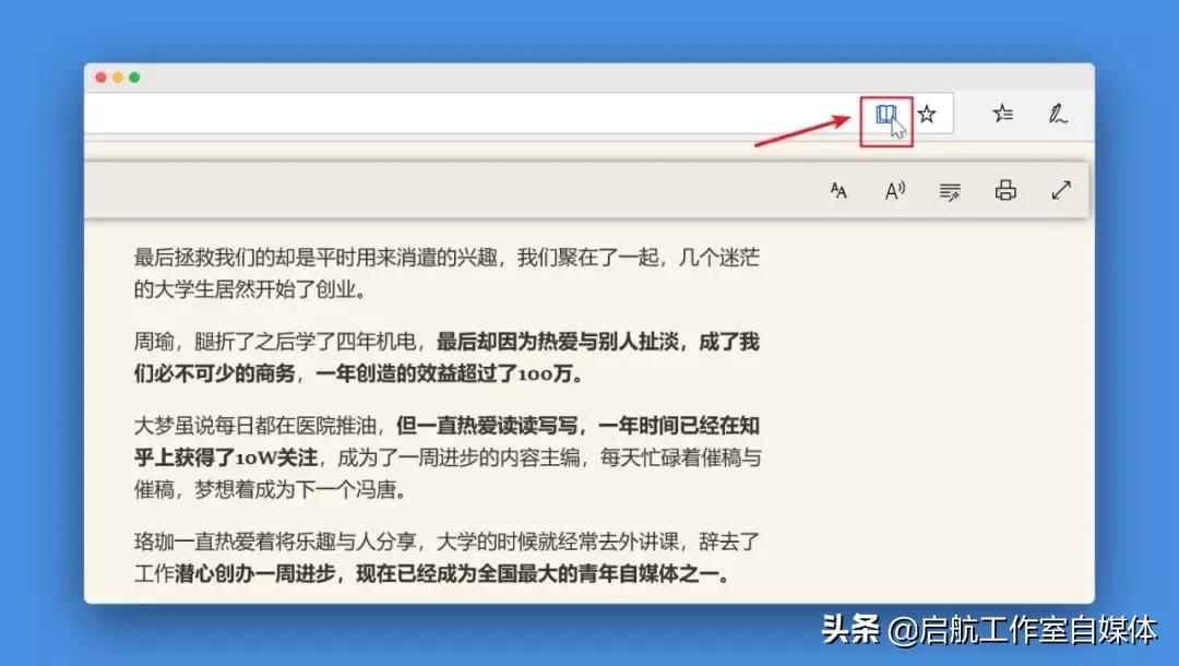 最新win10使用技巧,win105个技巧