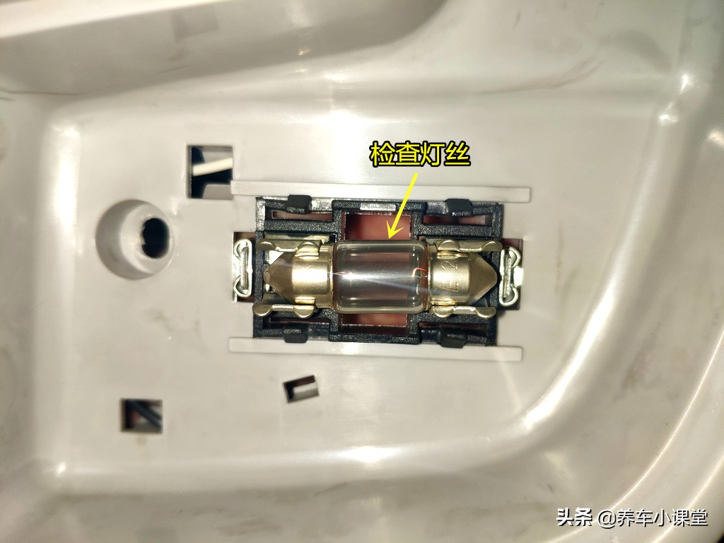 自己可以动手换车内顶灯吗,自己可以动手换顶灯吗