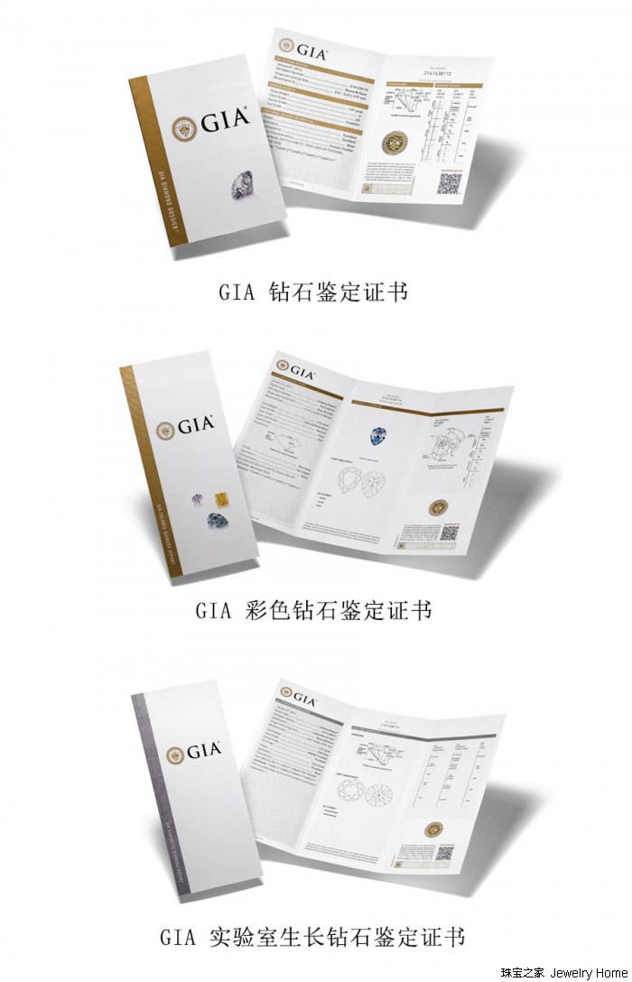 人工合成钻石厂投资多少钱,合成钻石能取代天然钻石吗