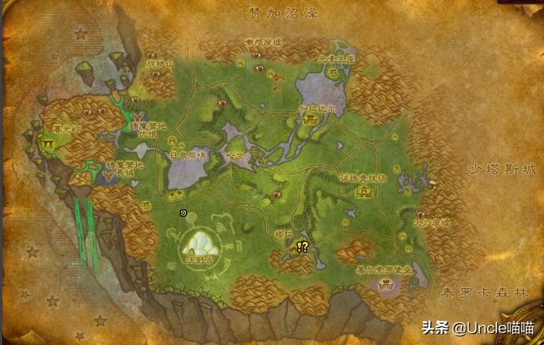 魔兽世界纳格兰竞技场任务奖励,魔兽世界tbc纳格兰刷源生暗影地点