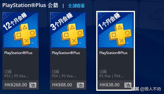 xboxseriess和ps4pro画质差距,游戏主机xbox和ps4哪个好