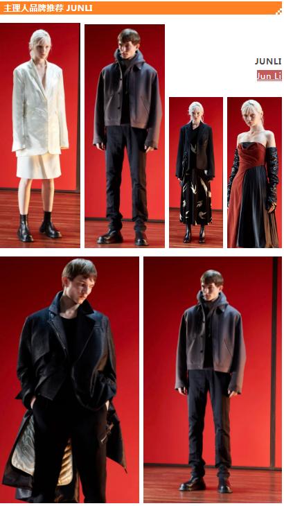 宝藏级买手店YVONNE.Y：每个人都需要重新发现和取悦自己