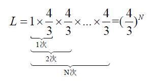 雪花周长和地球直径哪个长,雪花周长和地球直径
