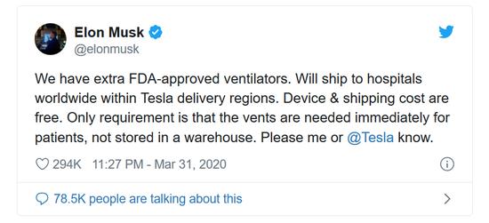 呼吸机孕妇专用,孕妇难产其丈夫拔掉呼吸机