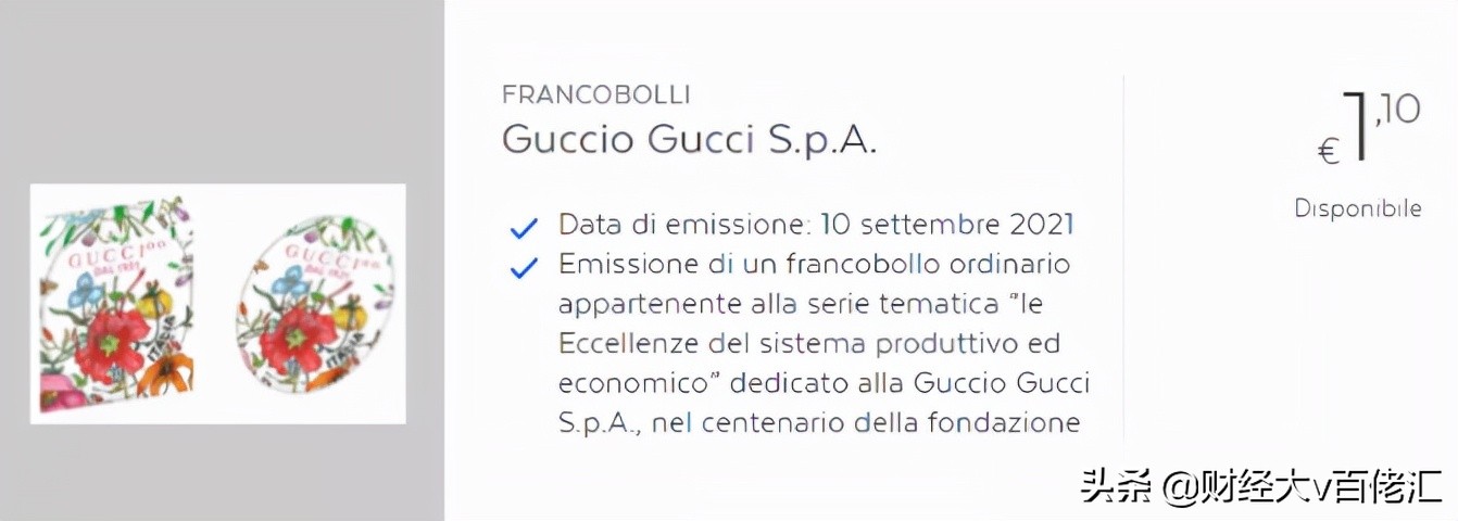 不止数字：过去24小时特别解读（2021.09.16）