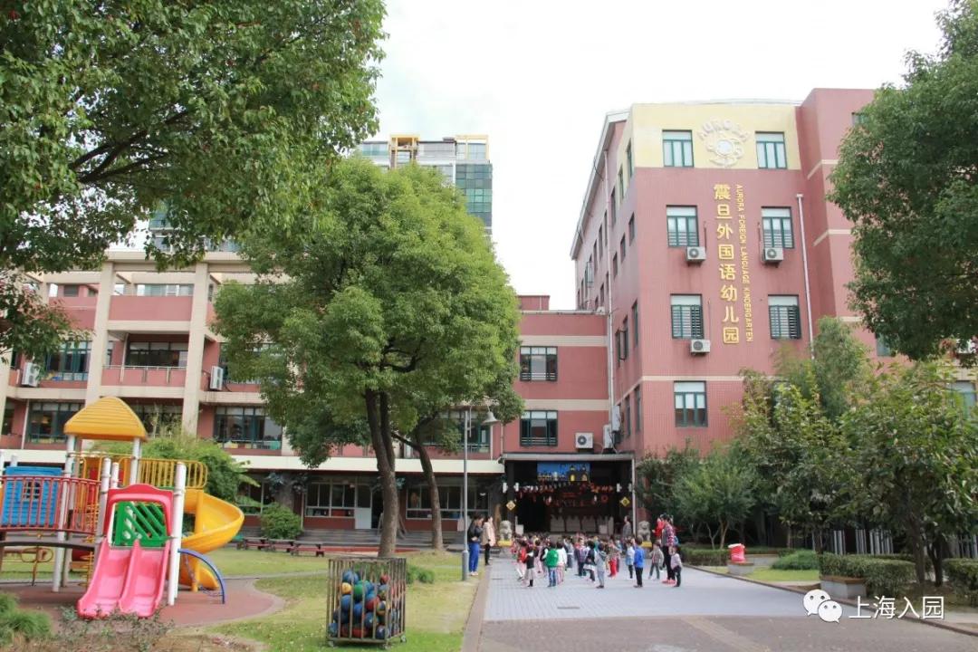 上海市最好的私立幼儿园收费标准,上海宝山民办幼儿园