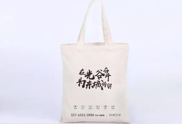 光谷东城华府,武汉光谷藏龙岛东城华府房价