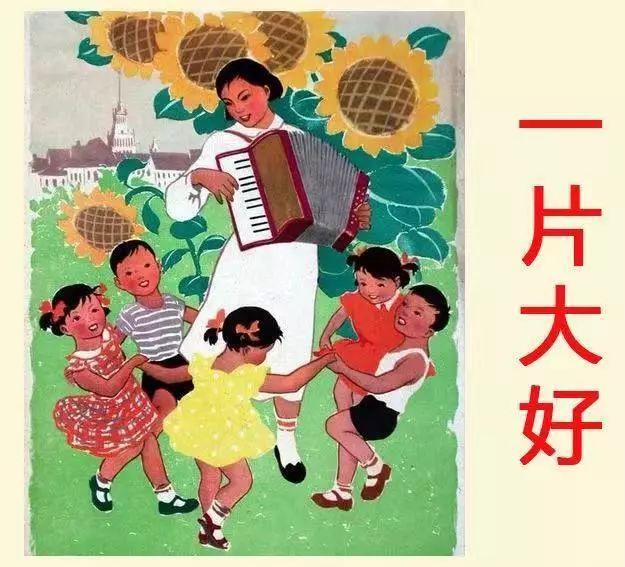 做幼儿园老师是一种什么样的体验,当幼儿园老师的真实感受一句话