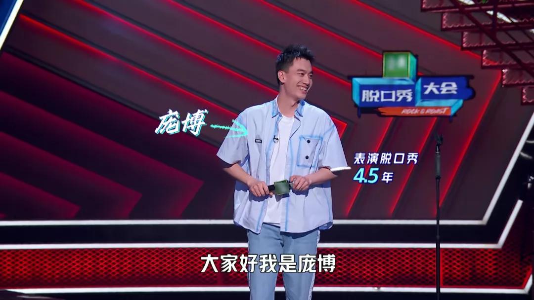 丑男微卷,丑男内心阴暗