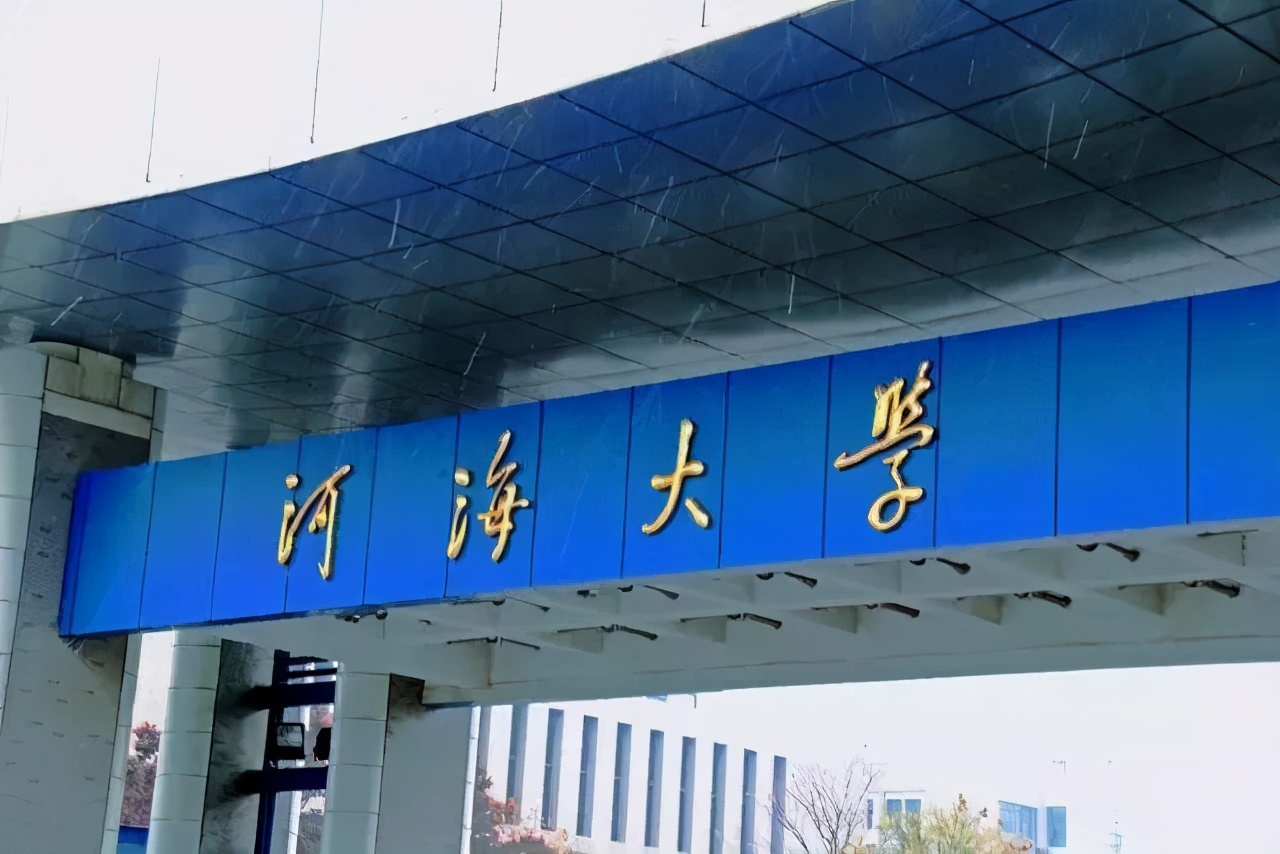 江苏省南大,江苏南大高考排名