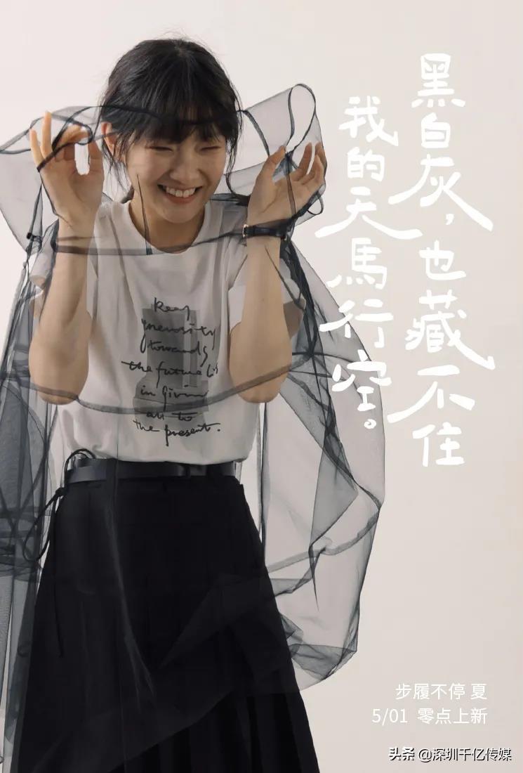 淘宝店文案写作怎么写,文案撰写淘宝店