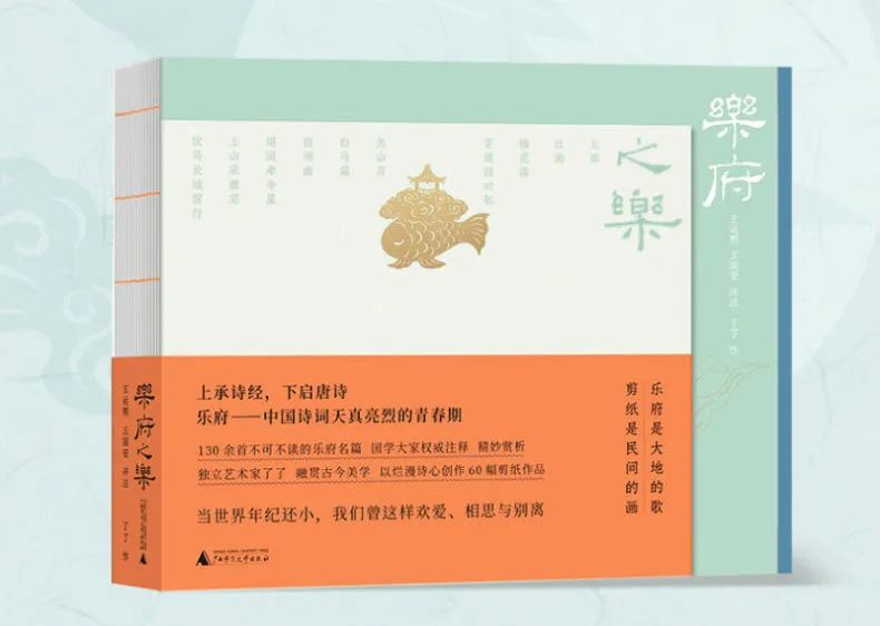 荀彧评价杨修,杨修对曹操说了什么