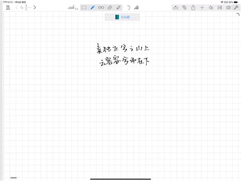 ipad播放器app哪个最好用,ipad本地播放器app哪个最好