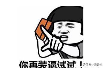 幽默搞笑邻居段子,邻居下雨的幽默段子