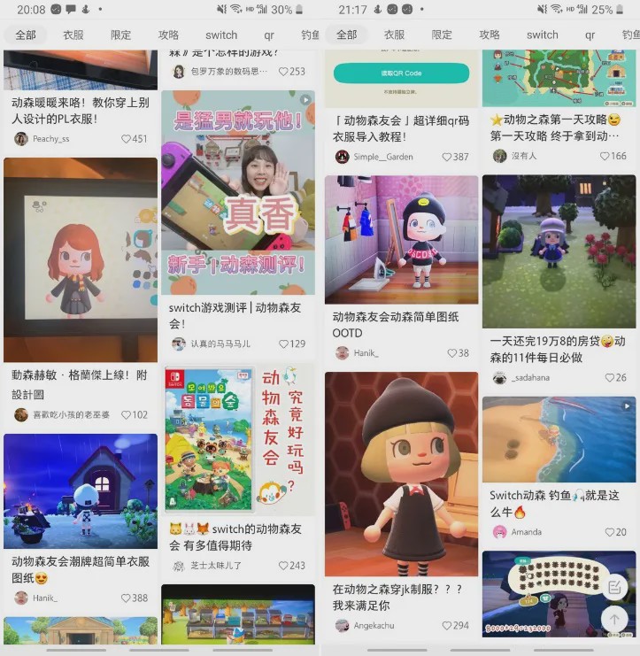 动森为何火爆,动森现在还有人玩吗