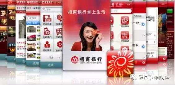 招商银行维权事件,招商银行被起诉