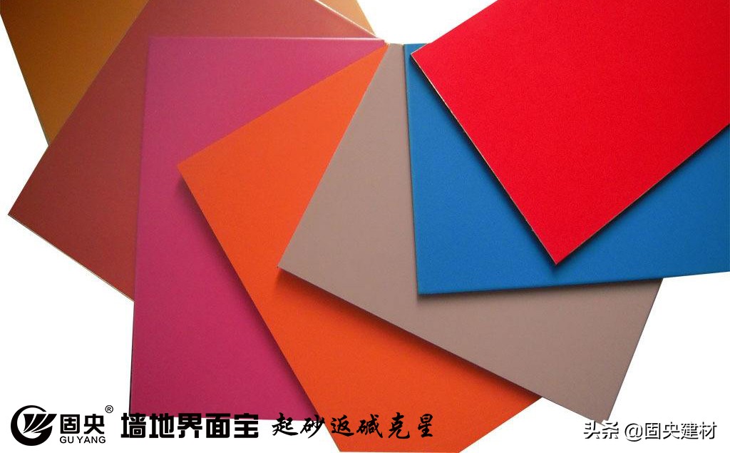 装修中常用的铝塑板该如何选购？