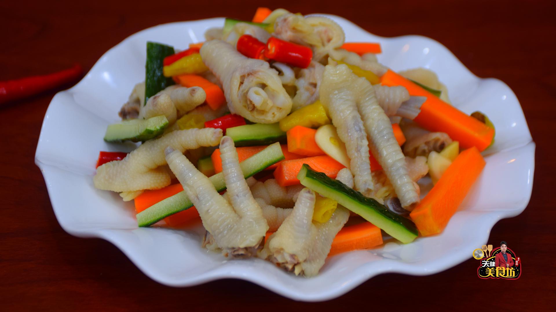 泡椒凤爪正宗家庭做法,教您自制柠檬泡椒凤爪洁白脆爽