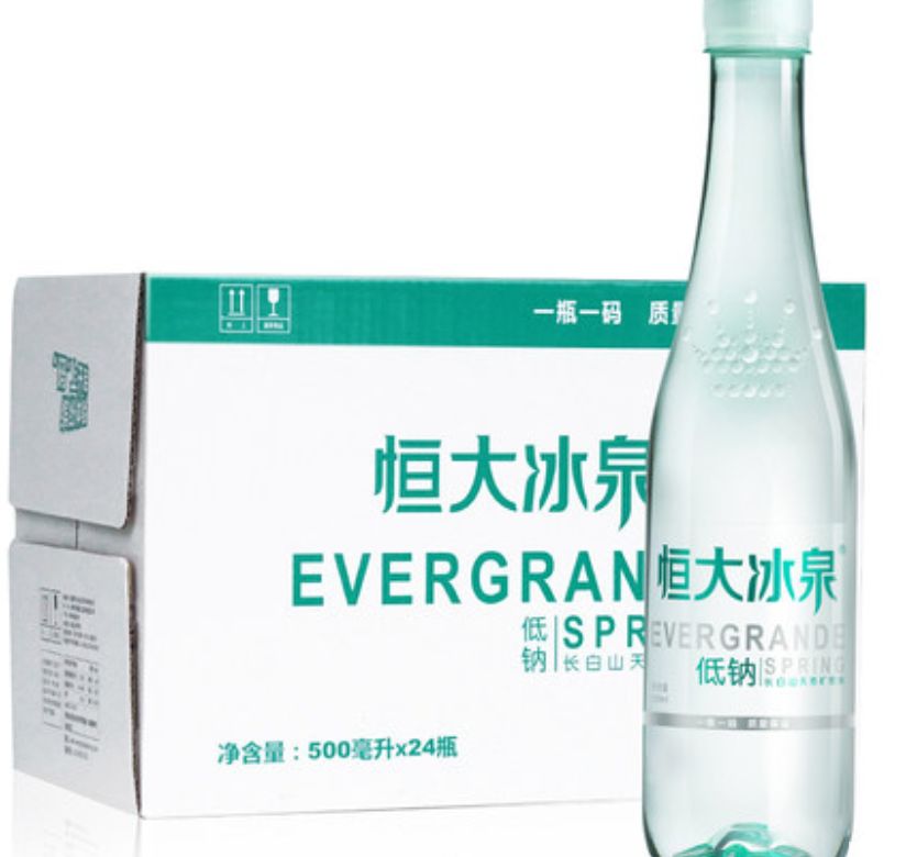 怡宝和农夫山泉恒大冰泉,农夫山泉的矿泉水有质量问题