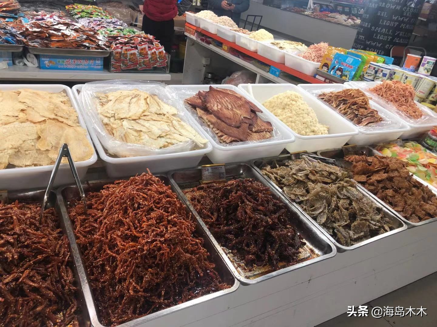 舟山国际水产城有干货吗,舟山国际水产城有什么品种海鲜