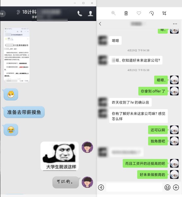 java程序员如何写好自己的简历,java写简历怎么加技术难点