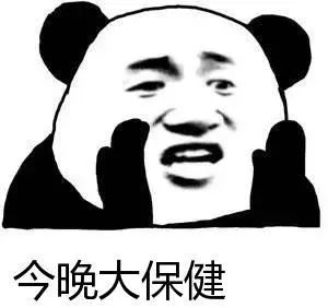 夏日养生技能：来青岛这家鸥迪足道做个“大保健”吧