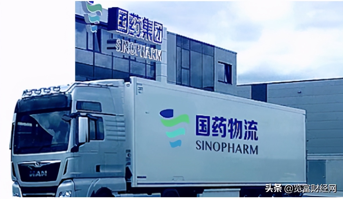医药冷链物流最新新闻,医药冷链物流的现状及发展分析