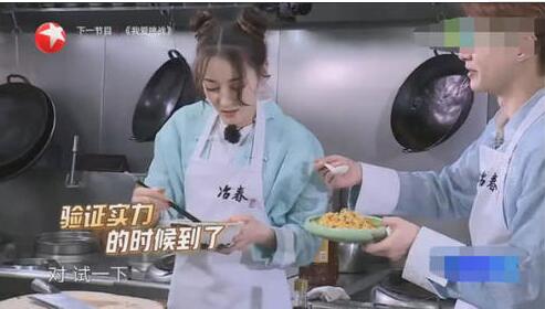 张艺兴迪丽热巴活动现场,张艺兴和迪丽热巴最新互动