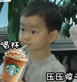 星巴克圣诞杯子,星巴克杯子圣诞