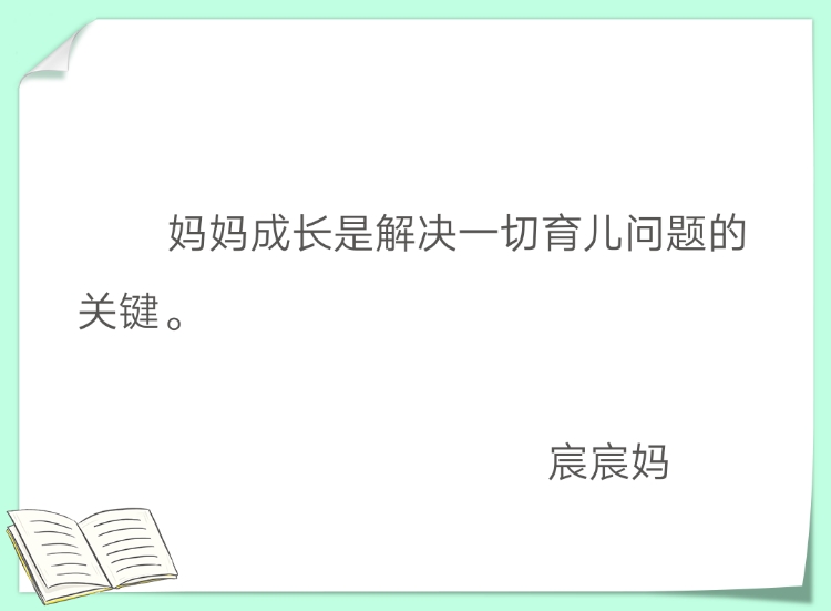 孩子家长互动学习英语卡片,亲子互动英语卡片
