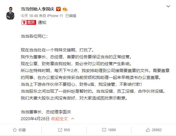 当当网现在买书,当当网买书什么时候便宜