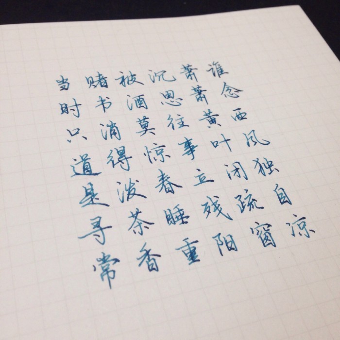 等一场雪如约而至,一场雪不期而至