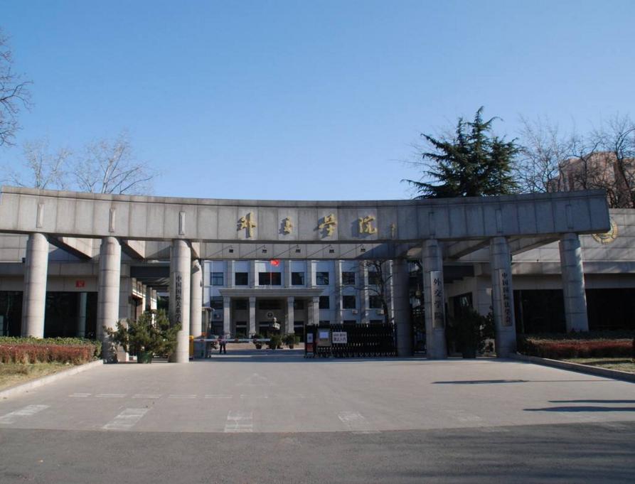 鍖椾含璇█澶у鎺掑悕,鍖椾含璇█澶у鎺掕