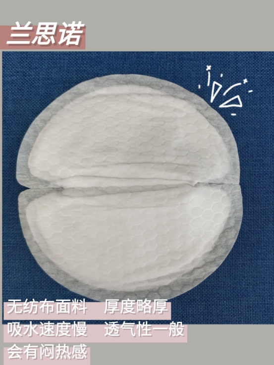 孕期防溢乳垫有用吗,怀孕有必要买防溢乳垫