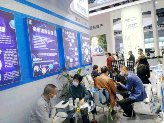 cmef创新方案,cmef医疗春季展会