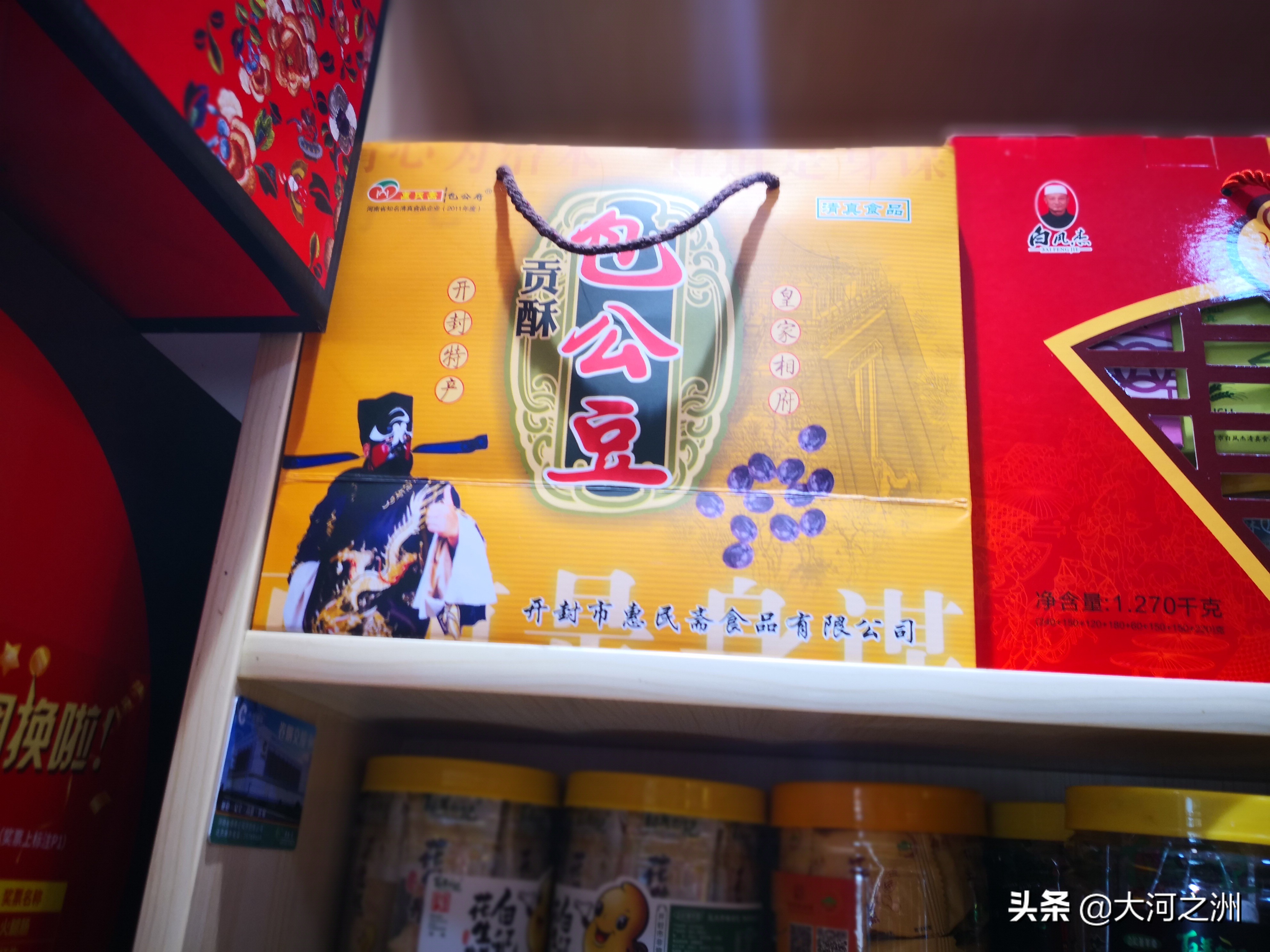 开封灌汤包和桶子鸡,开封攻略美食灌汤包