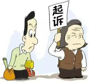 父母病了儿子不出医药费怎么办,父母生病有的儿子不愿意出医疗费