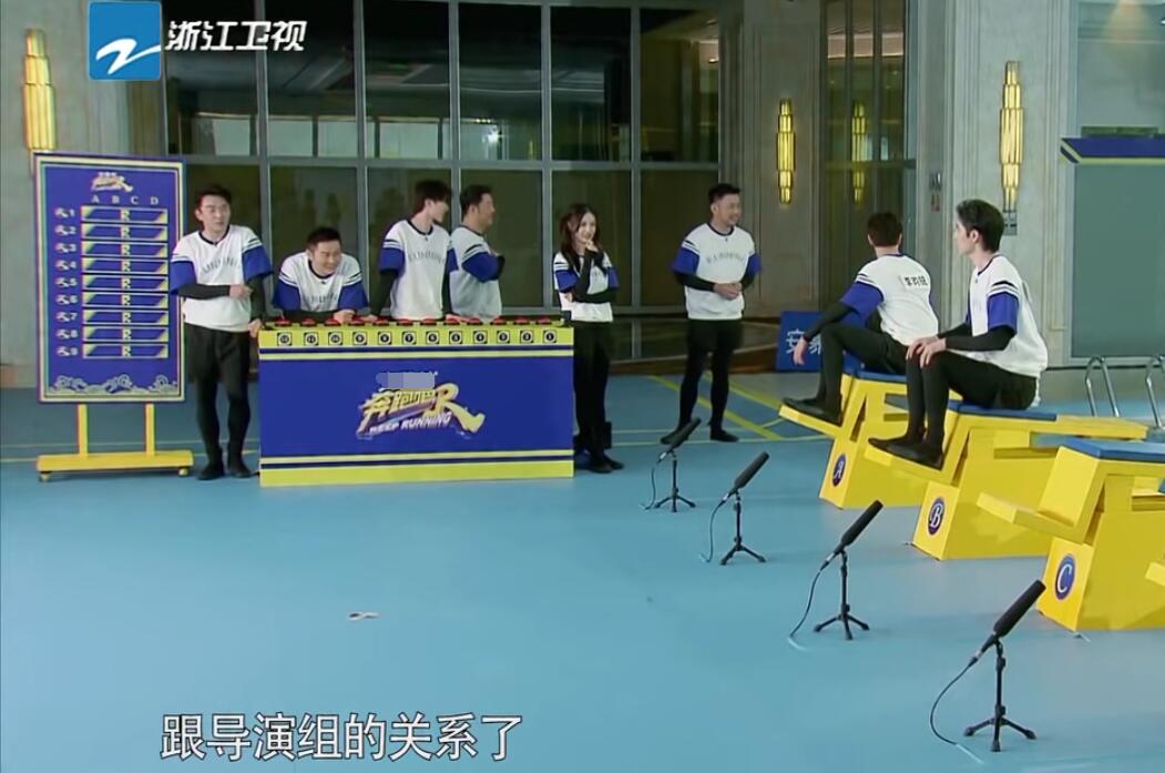 baby跑男最新剧透,跑男成员们为baby澄清了什么