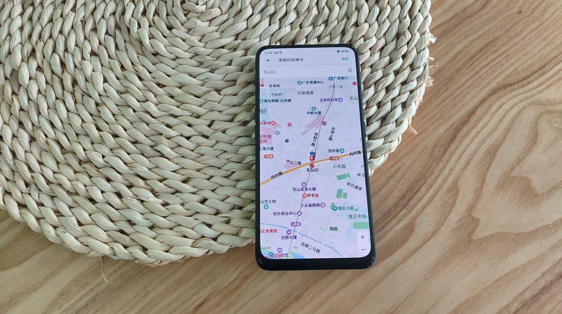 oppok3怎样设置指纹解锁样式,多种解锁方式