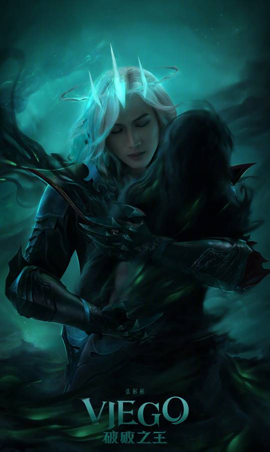 求求你们，退圈去玩cos吧，实力已经不允许你们低调了