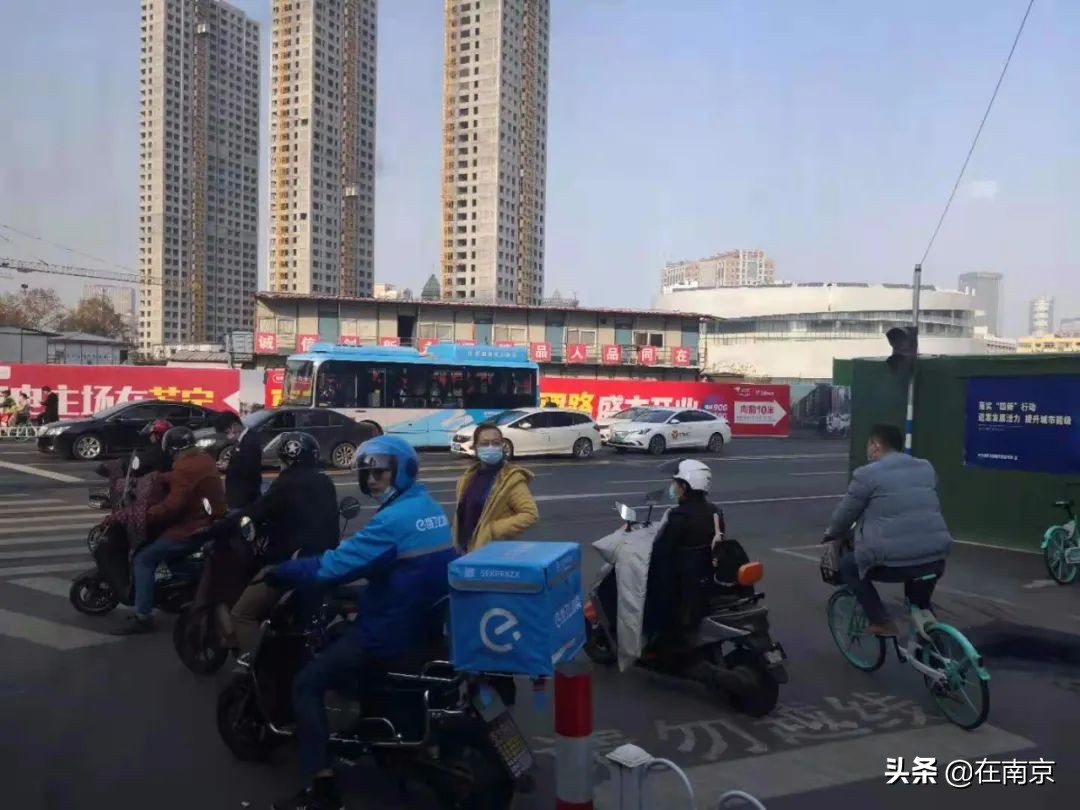 南京现在可以去别的城市了吗,南京这个城市还值得去吗