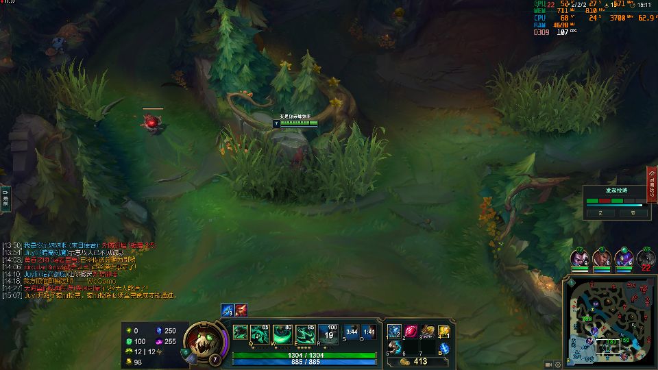 英特尔i7级e5-1620怎么样,e51620相当于amd什么cpu